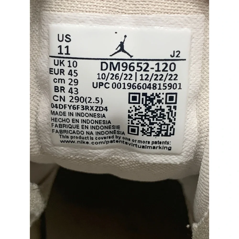 Jordan 1 Mid SE Craft White‎ Tech Grey Basketball Shoes DM9652-120 Men's Sz 11